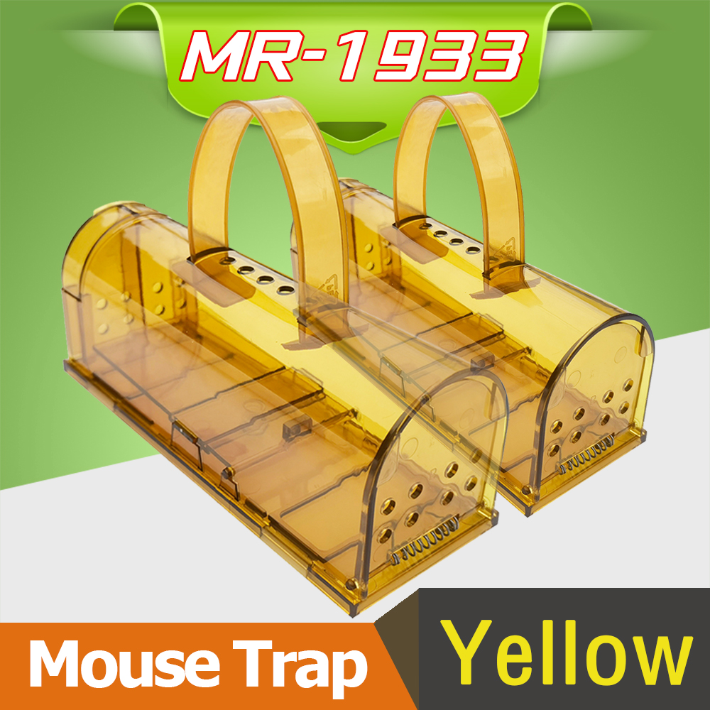 MR-1933-Yellow