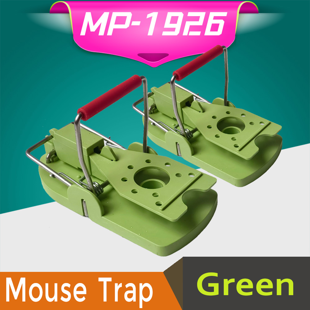 MP-1926-Green