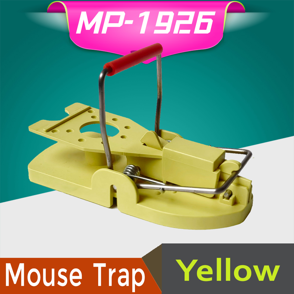 MP-1926-Yellow