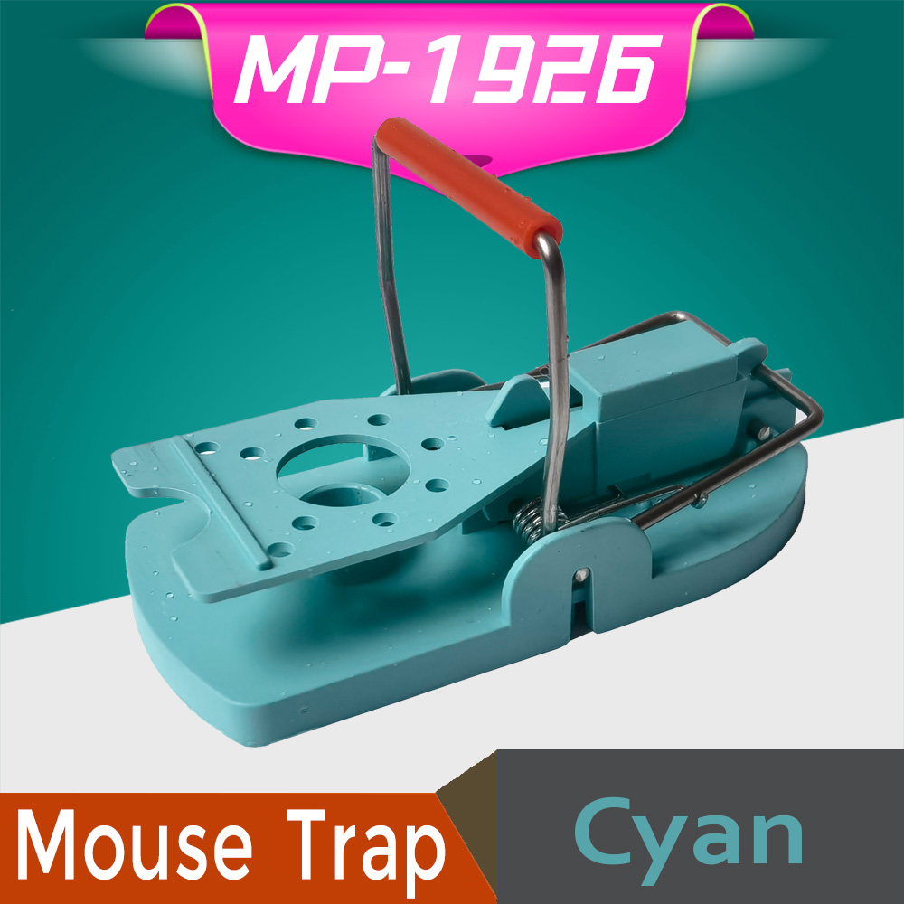 MP-1926-Cyan